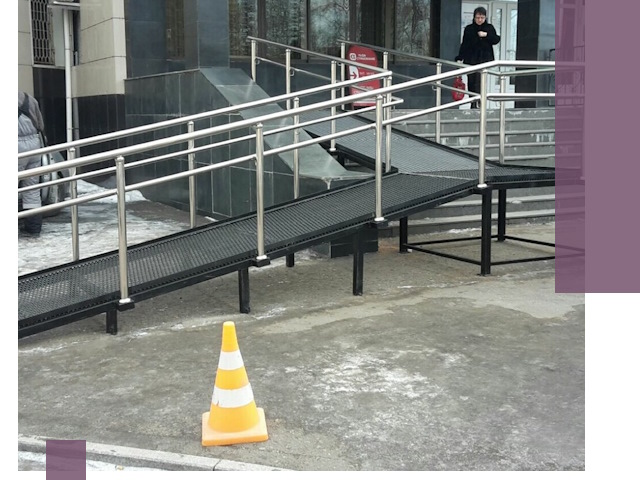 Стационарные пандусы под ключ в Юрге — изготовление и монтаж