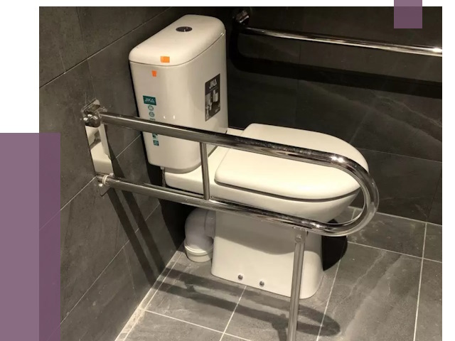 Поручни для санузлов в Юрге от 4492 руб.  | ПРОЛЁТ-Юрг